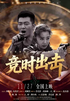 99国产国人青青视频在线观看